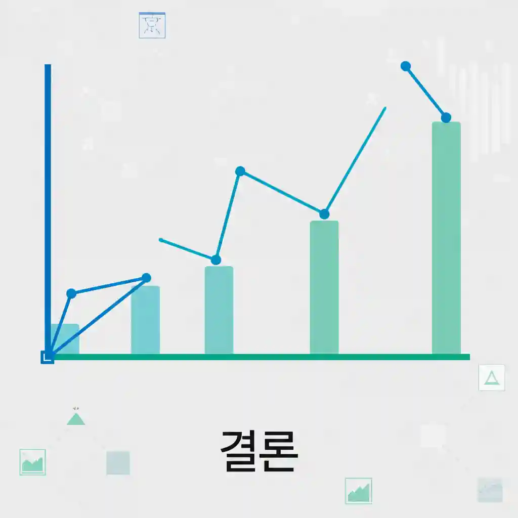 성공적인 투자를 상징하는 성장하는 나무와 동전 이미지