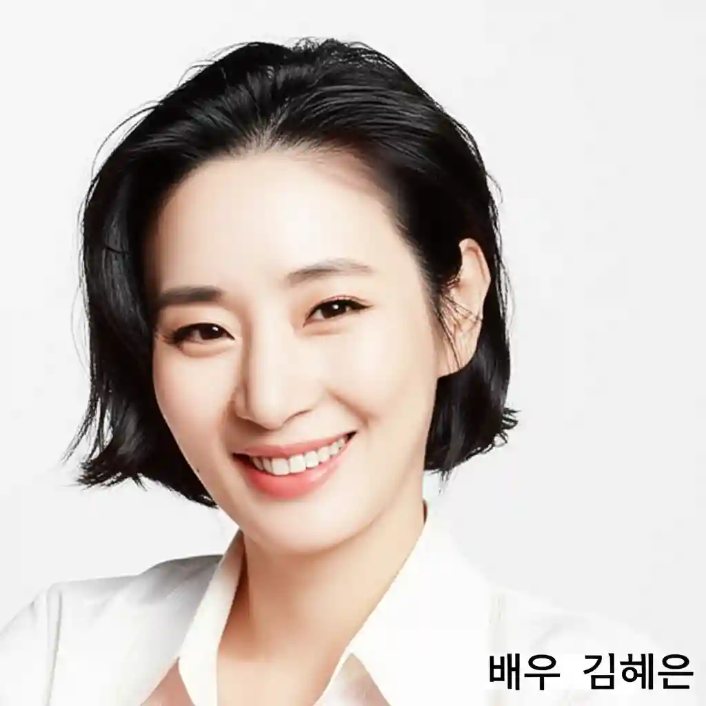 기상캐스터 시절의 배우 김혜은 모습
