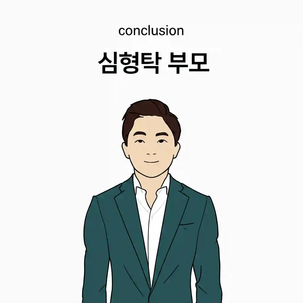 심형탁과 아내 사야 행복을 찾은 부부