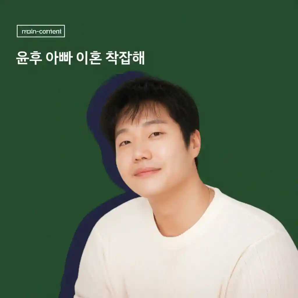 성동일 배우 최근 활동 모습