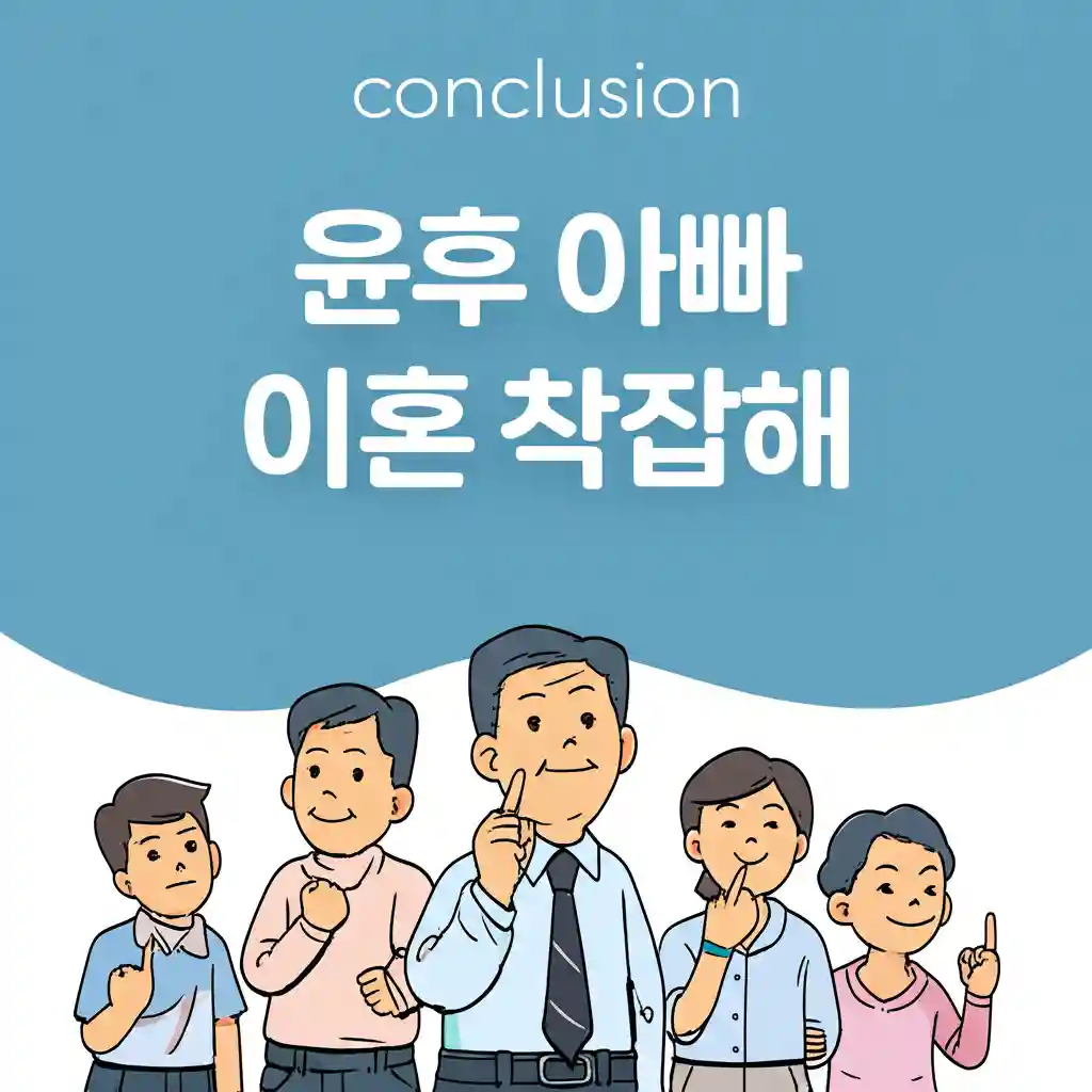 성동일 배우 인터뷰 진솔한 표정