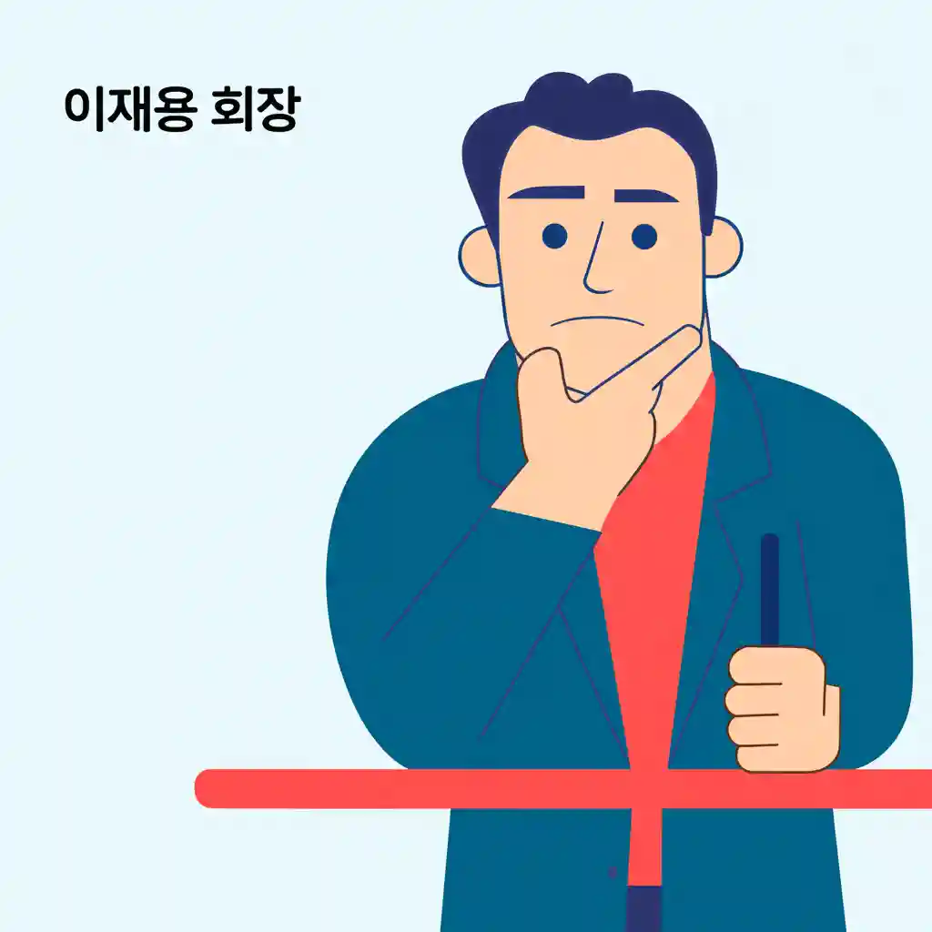삼성전자 서초사옥 전경과 이재용 회장의 모습