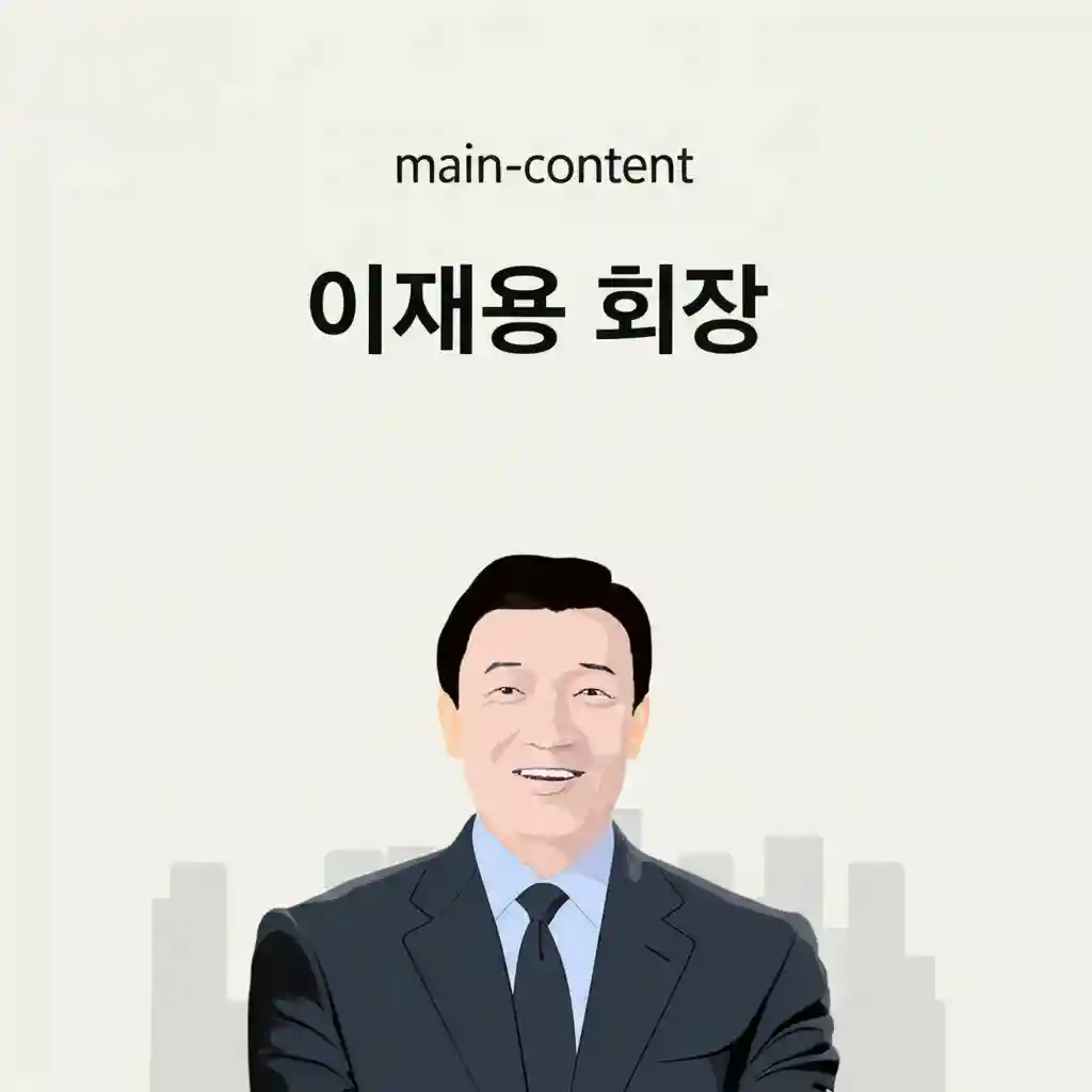 이재용 회장 현장 경영 모습