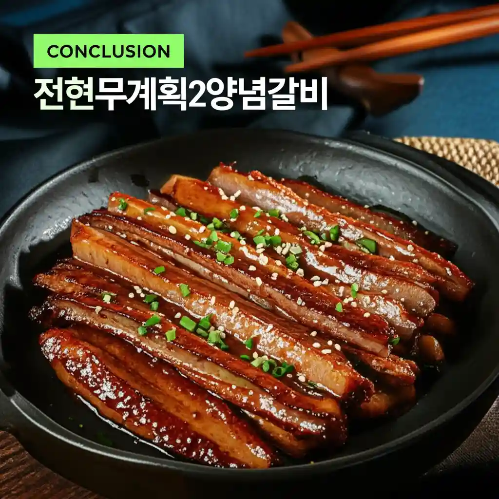 삼원가든 내부 전경 및 식사하는 사람들