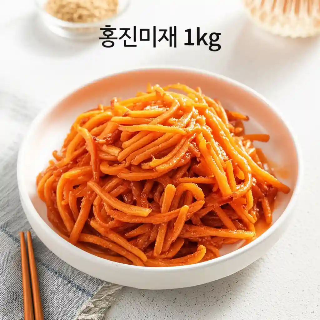 신선한 홍진미채 1kg 대용량 포장